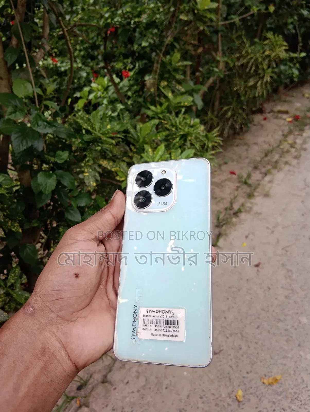 Symphony Innova 30 128 GB White