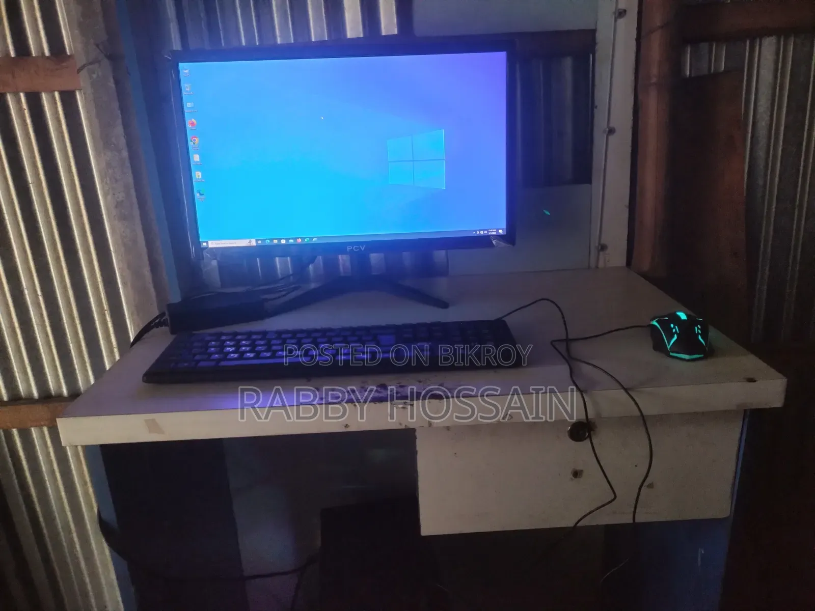 Desktop Computer MSI model 8GB AMD Ryzen 5 SSHD+SSD 128GB
