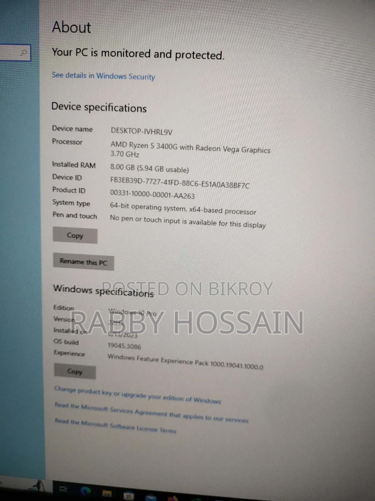 Desktop Computer MSI model 8GB AMD Ryzen 5 SSHD+SSD 128GB
