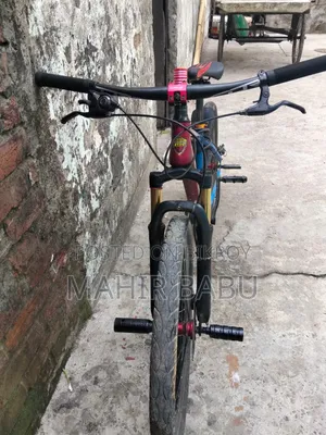 আকিজ সাইকেল