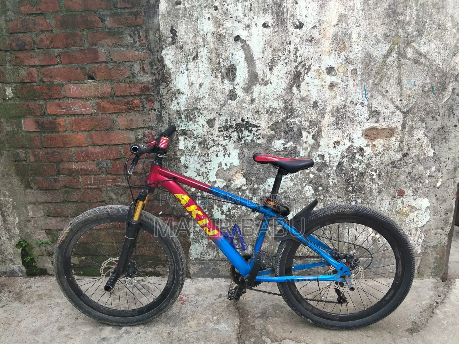 আকিজ সাইকেল