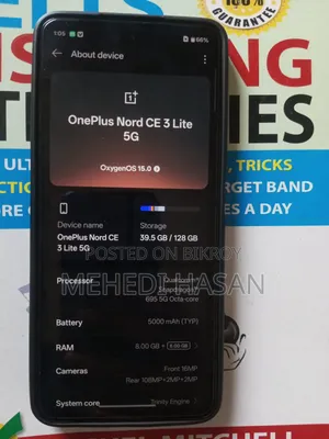 OnePlus Nord 128 GB Blue