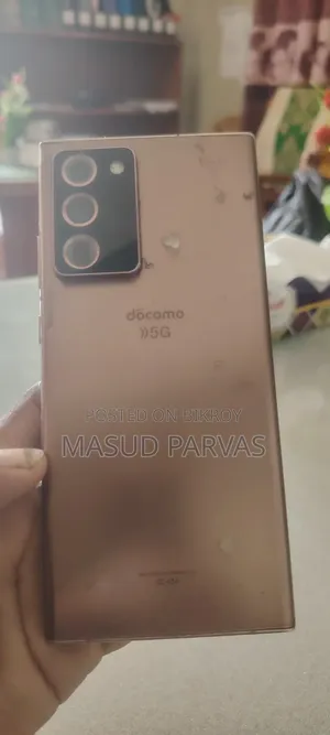 Samsung Galaxy Note 20 Ultra 256 GB Pink