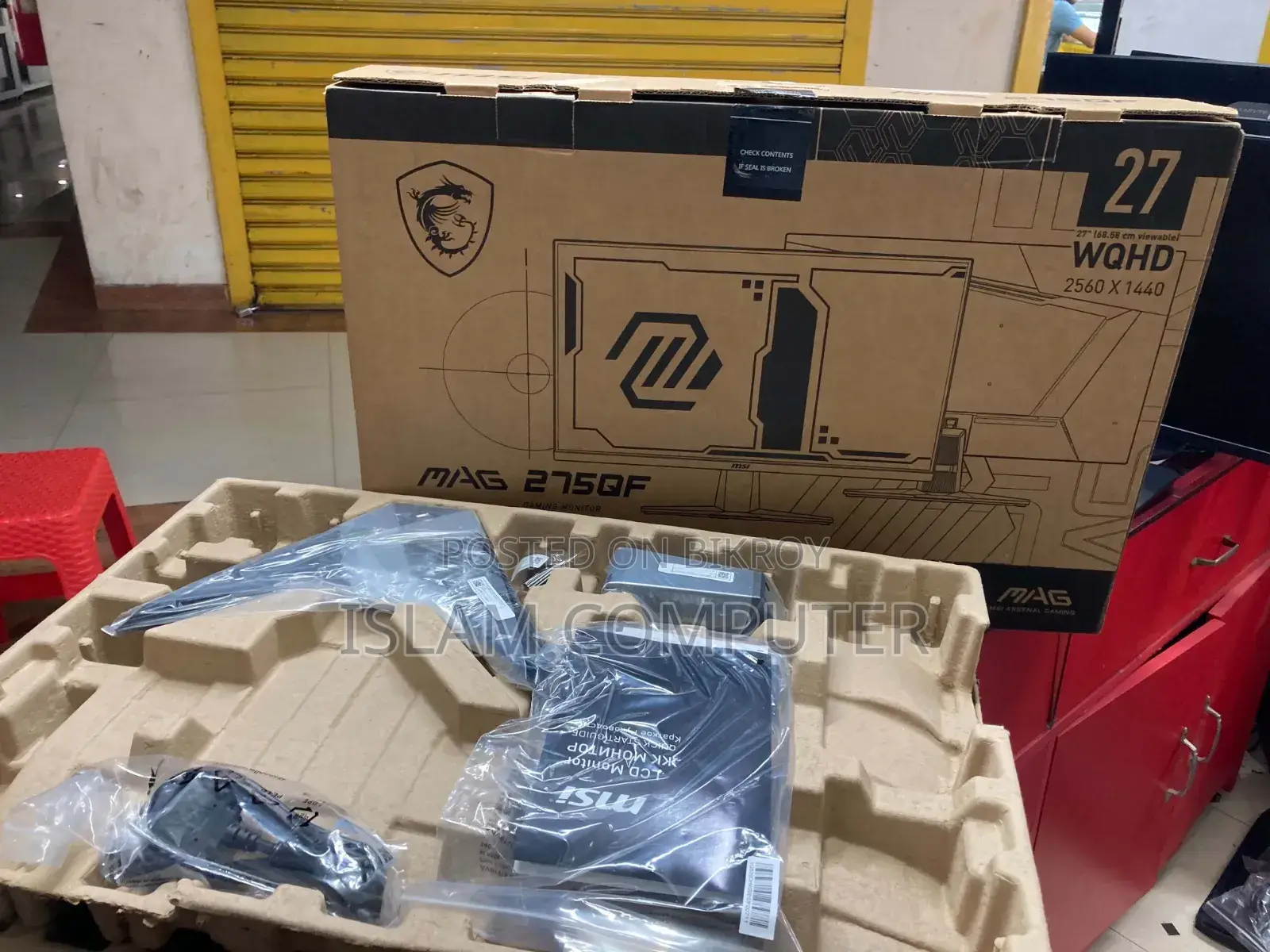 Msi Mag 275qf 27" 180hz Ips WQHD Gaming Monitor পাচ্ছেন সেরা দামে।