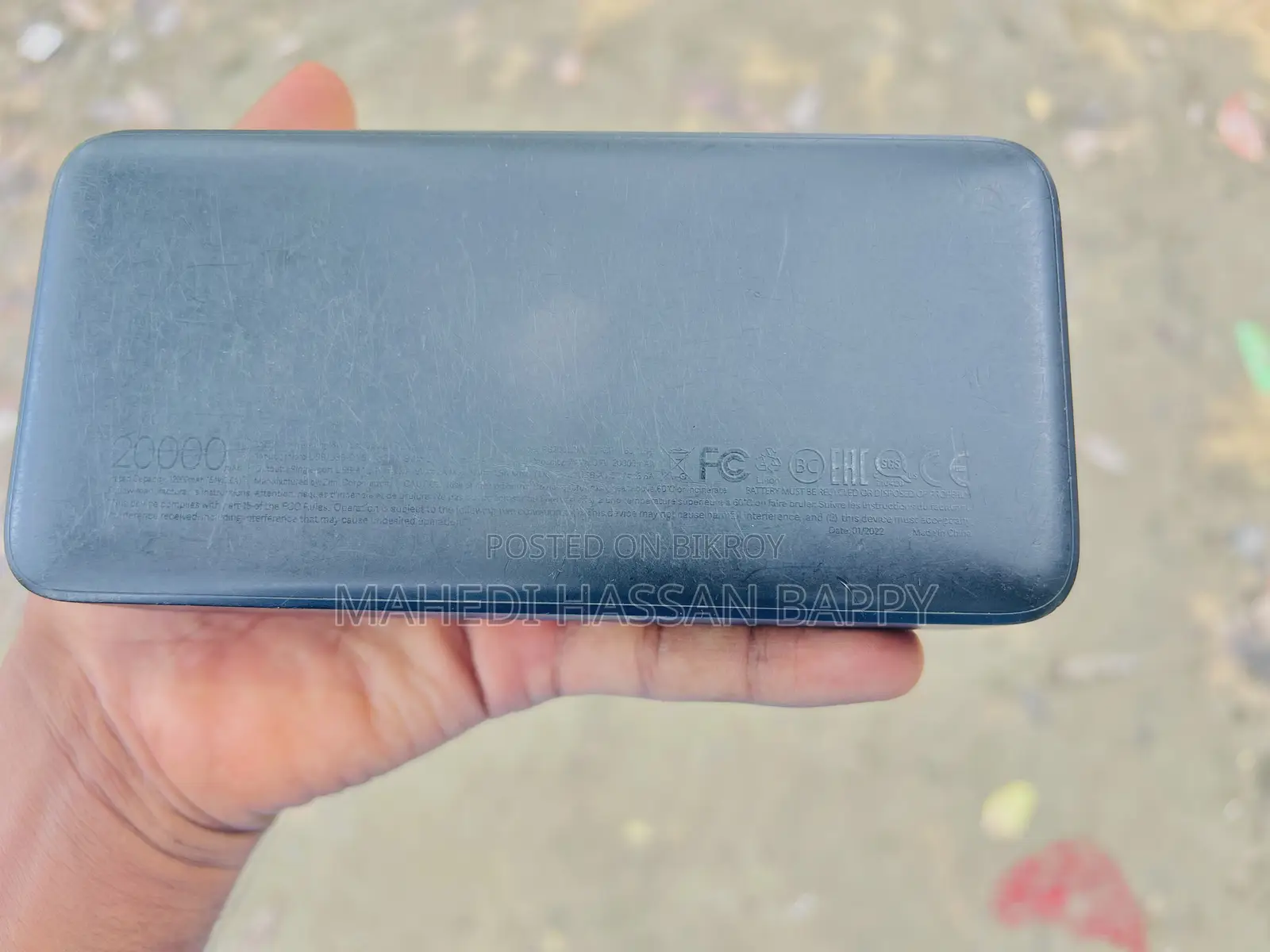 Redmi Official Power Bank