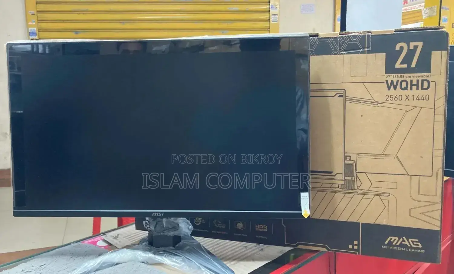 Msi Mag 275qf 27" 180hz Ips WQHD Gaming Monitor পাচ্ছেন সেরা দামে।