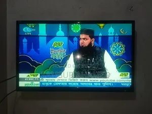 Walton TV