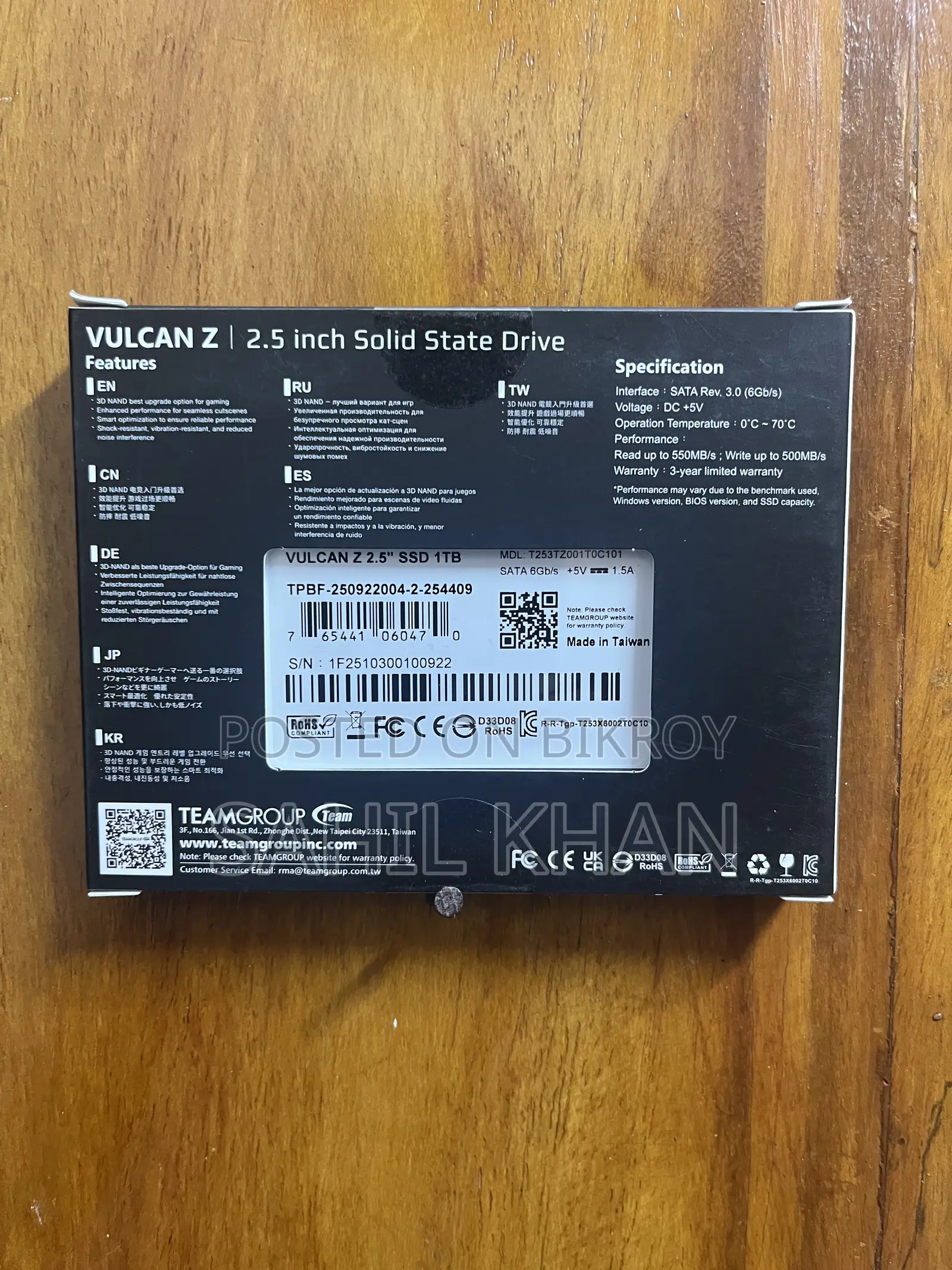 T-Force Vulcan Z 1TB SSD (সম্পূর্ণ নতুন+ ইনট্যাক্ট)
