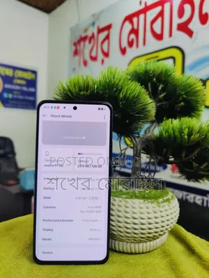 Realme 128 GB Gray