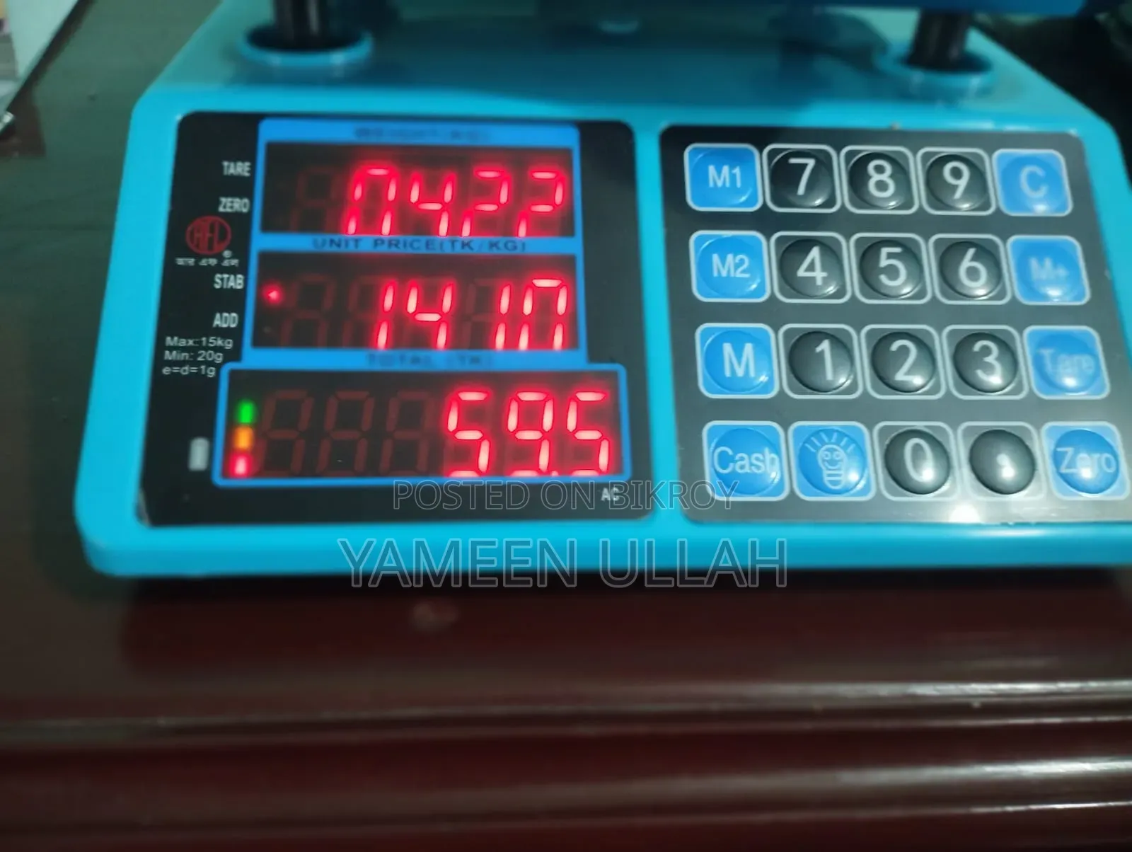 RFL Scale 15kg Warranty Available