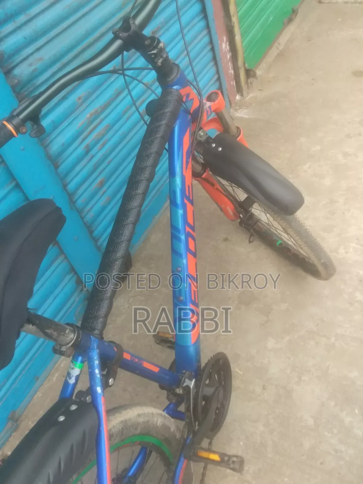 সাইকেল বিক্রি করা হবে