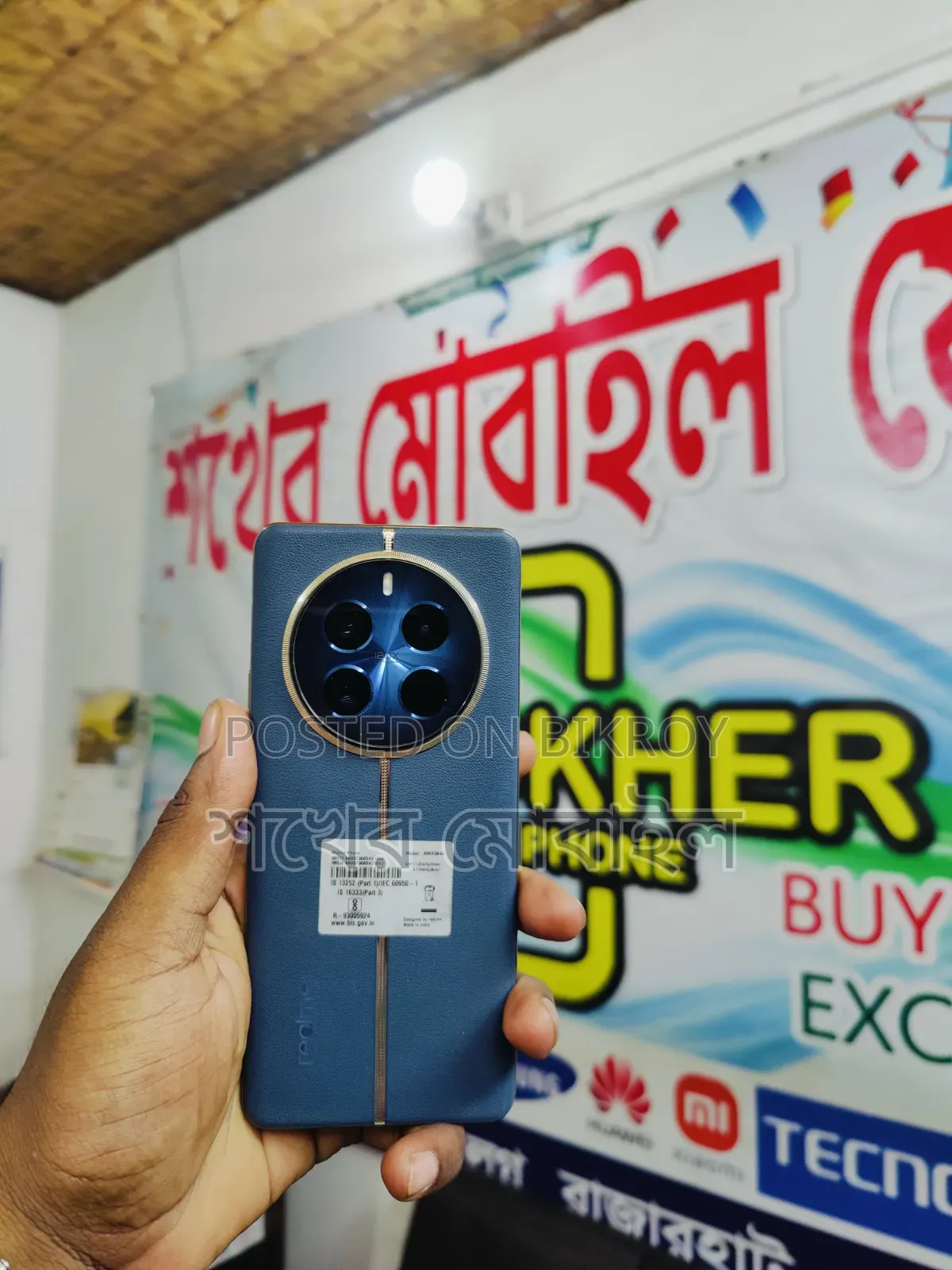 Realme 12 Pro+ 256 GB Green