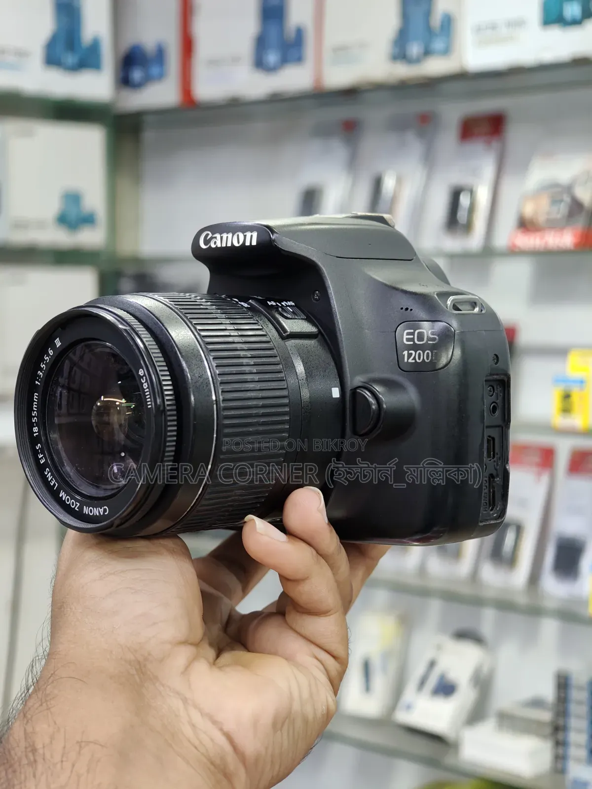 Canon 1200d+18-55mm Is Lens