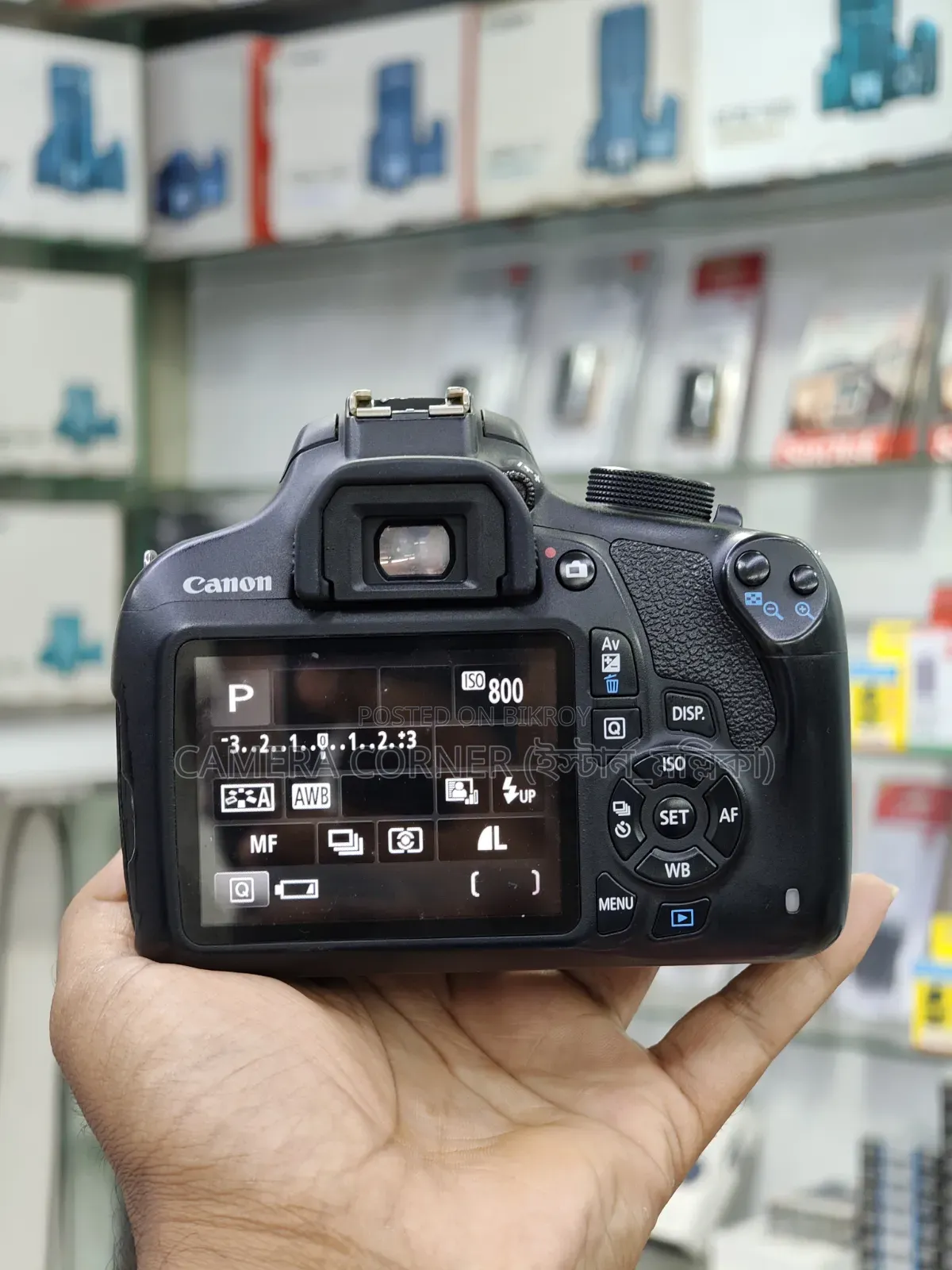 Canon 1200d+18-55mm Is Lens