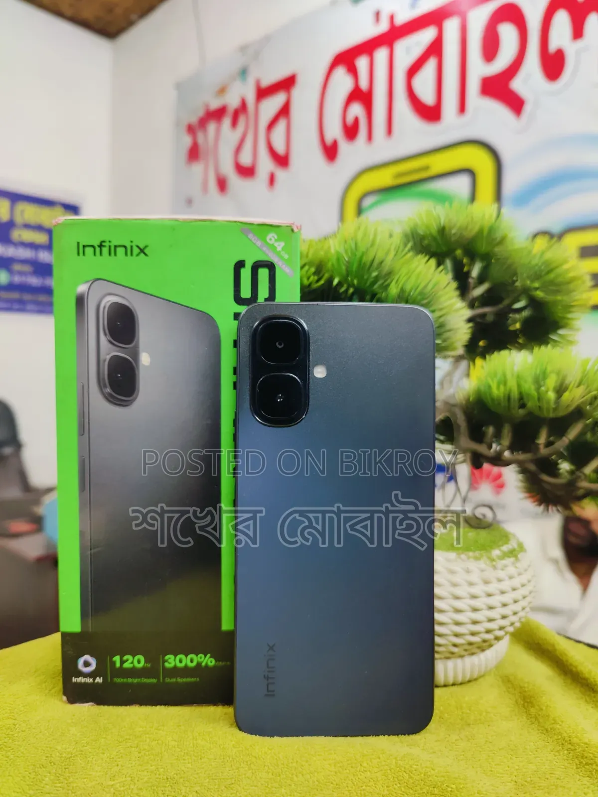Infinix Smart 10 64 GB Black