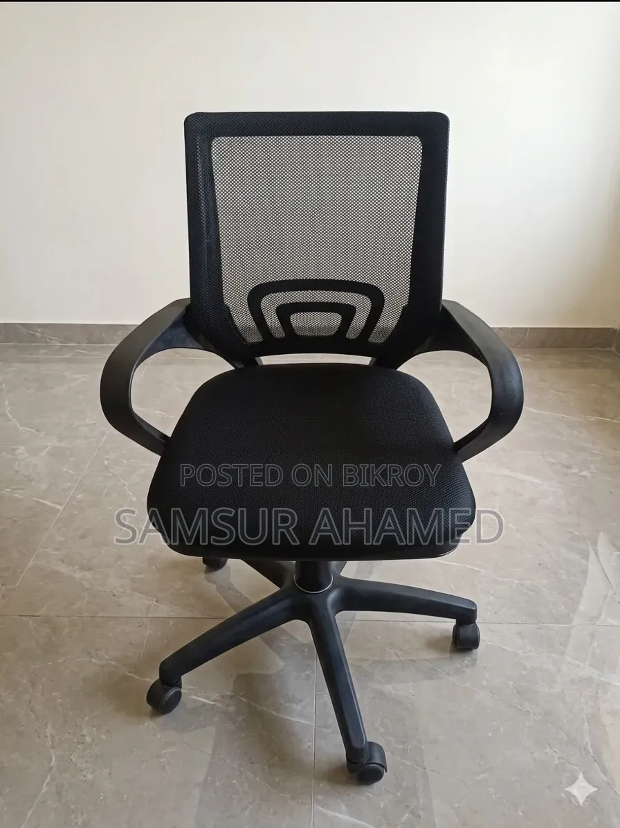 Chair for sale