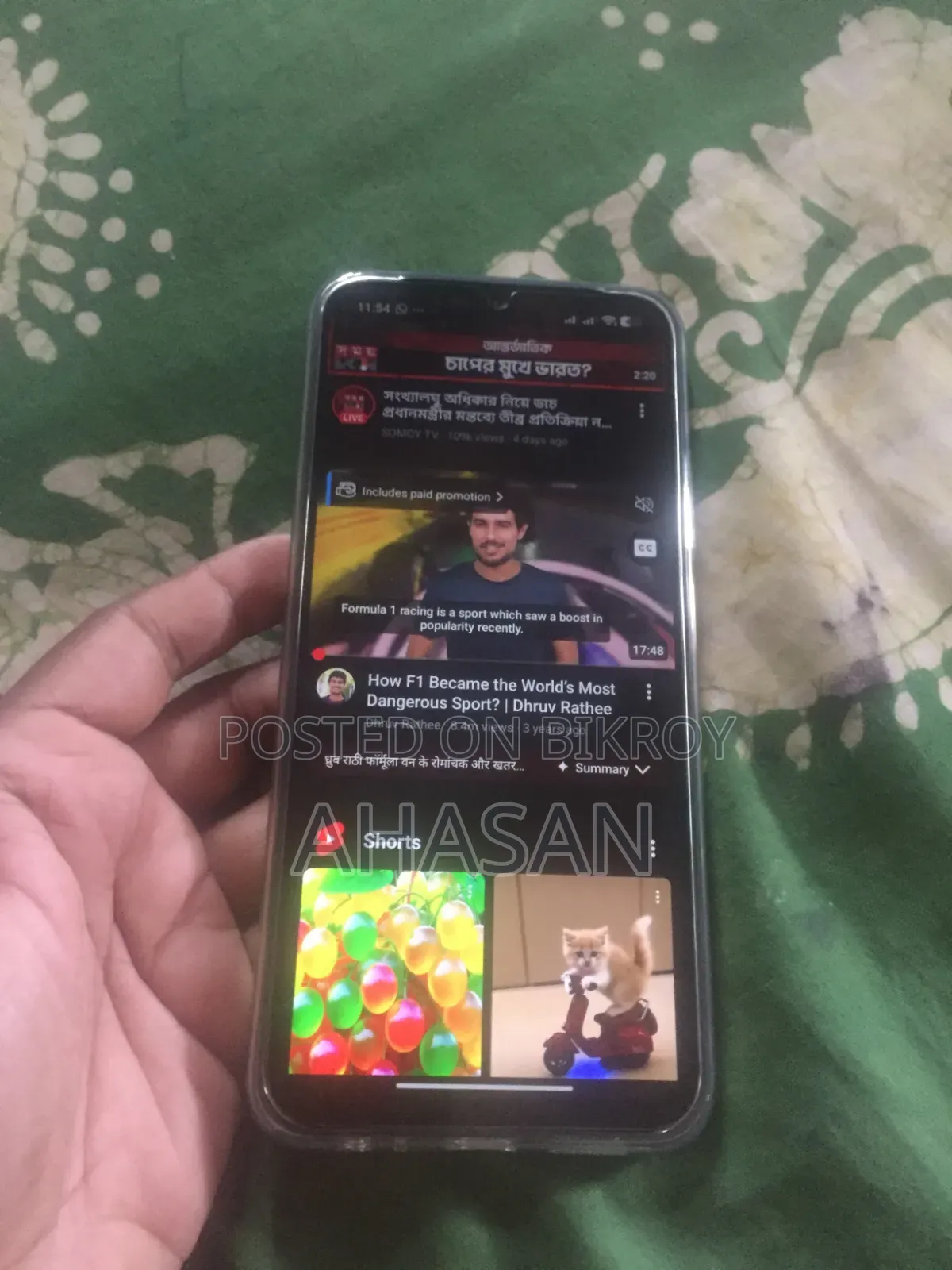Xiaomi Redmi A7 Pro 64 GB Orange
