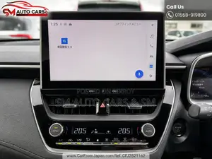 Toyota Corolla Cross 2025 Gray