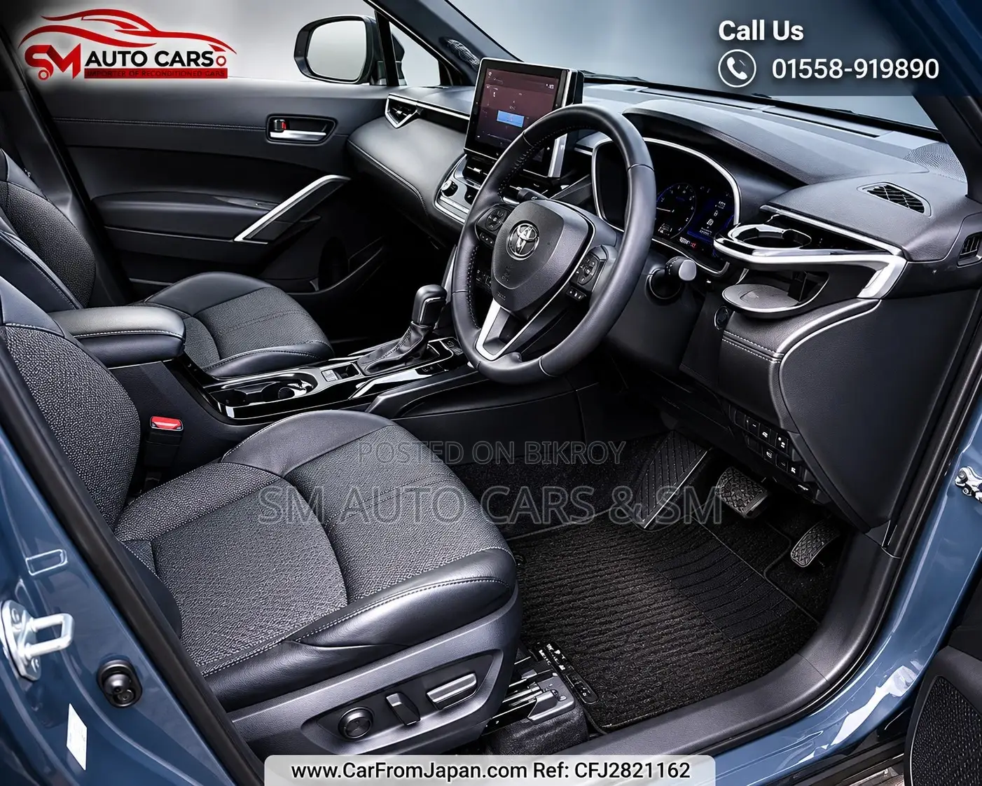 Toyota Corolla Cross 2025 Gray