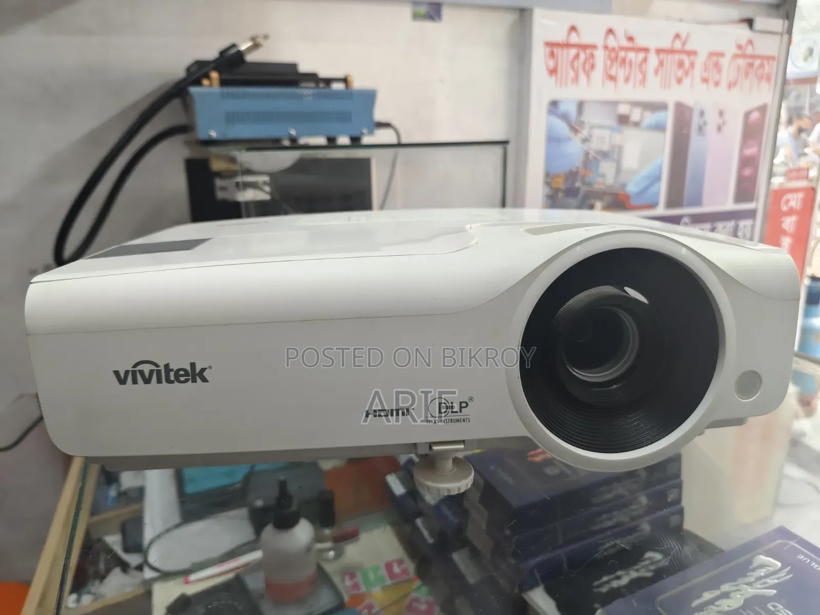 Vivitek Full HD Projector for sale – Like brand new