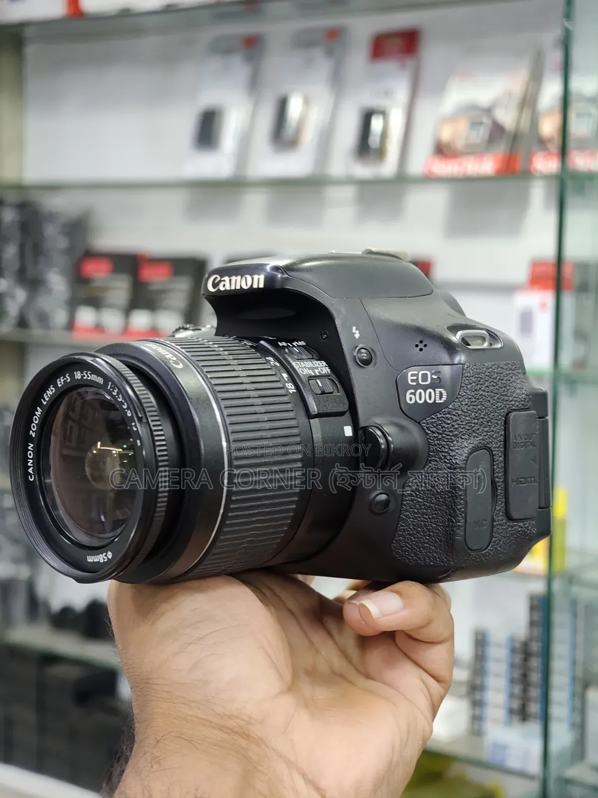 Canon 600d+18-55mm Lens