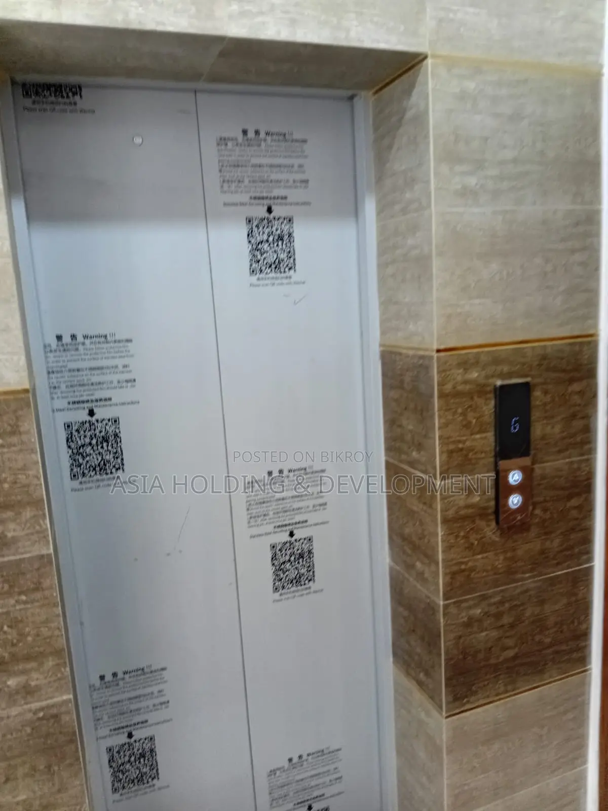 ৩ বেডরুমের অ্যাপার্টমেন্ট ভাড়ার জন্য