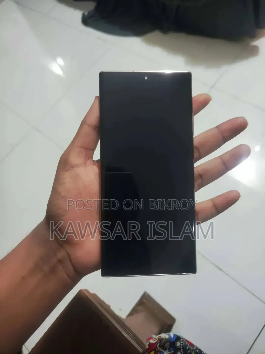 Samsung Galaxy Note 20 Ultra 256 GB Gold