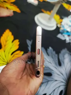 Samsung Galaxy Note 20 Ultra 256 GB Gold