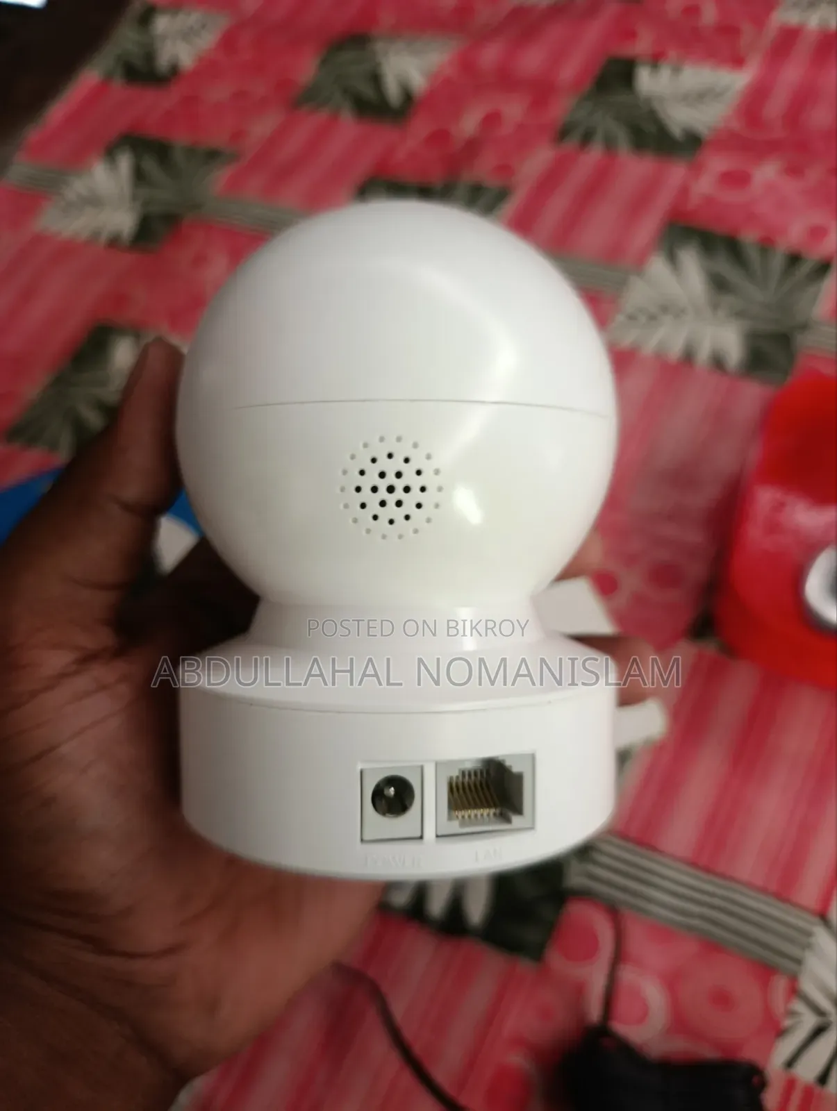 Tapo CC Camera