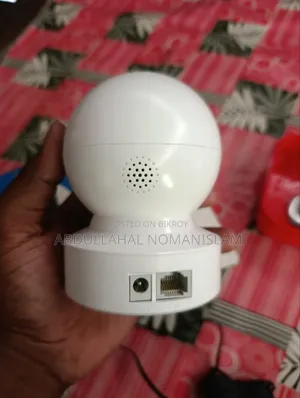Tapo CC Camera