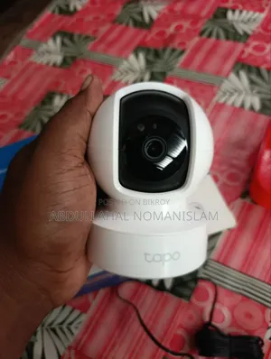 Tapo CC Camera