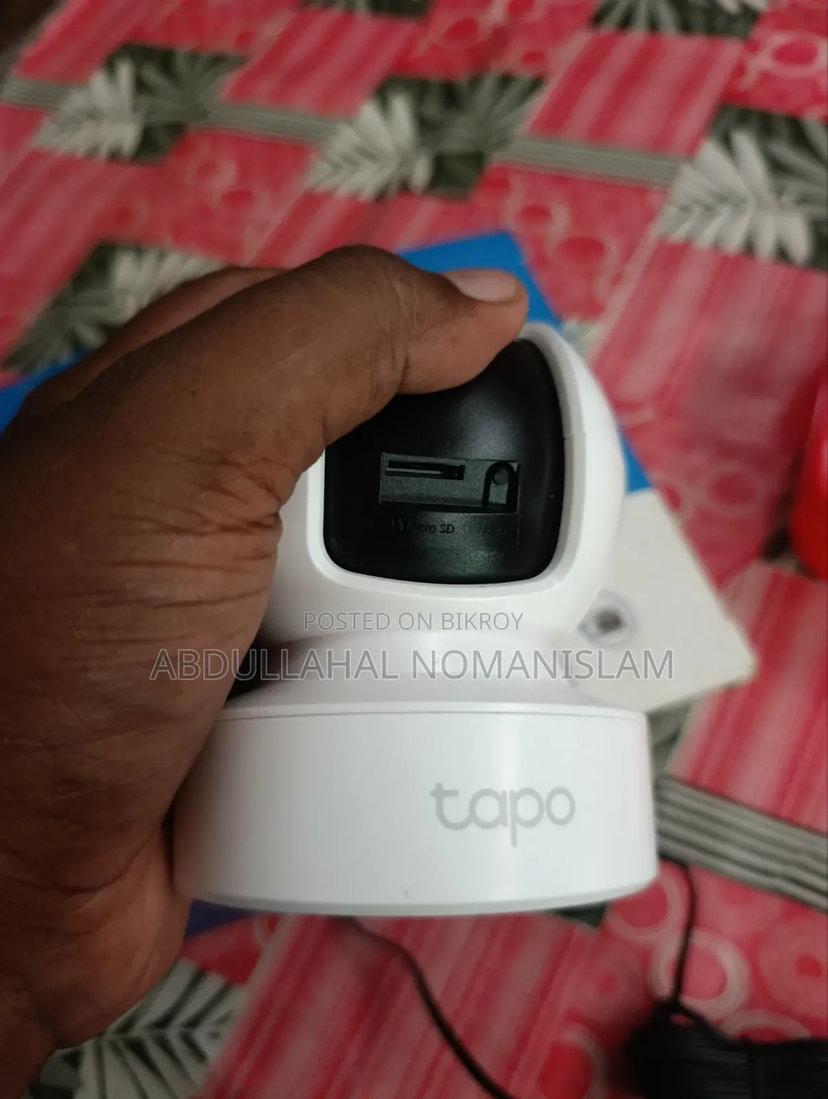 Tapo CC Camera
