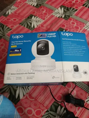Tapo CC Camera