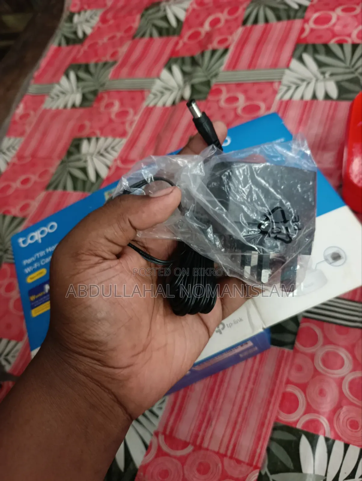 Tapo CC Camera