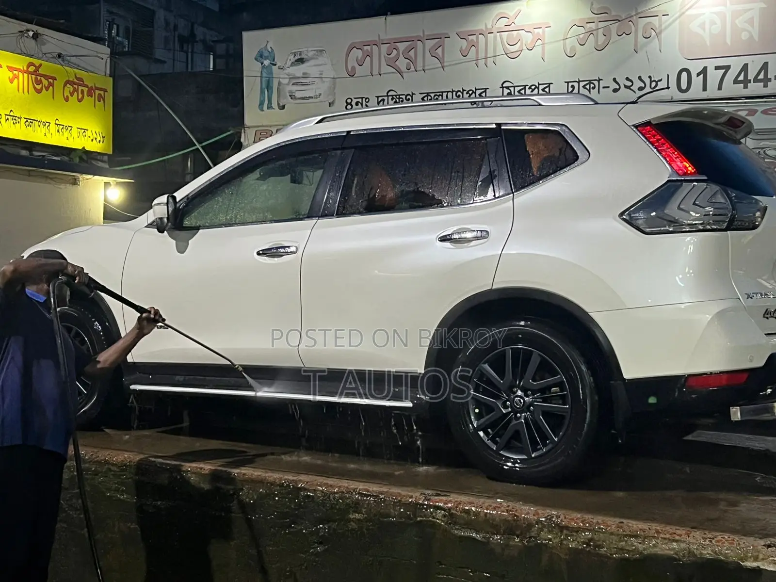 Nissan X-Trail 2.0 Hybrid FWD 2015 Pearl