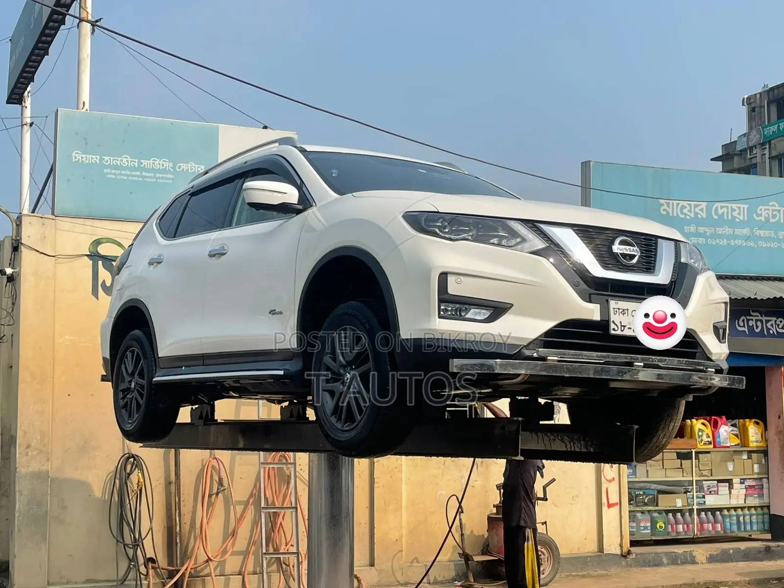 Nissan X-Trail 2.0 Hybrid FWD 2015 Pearl