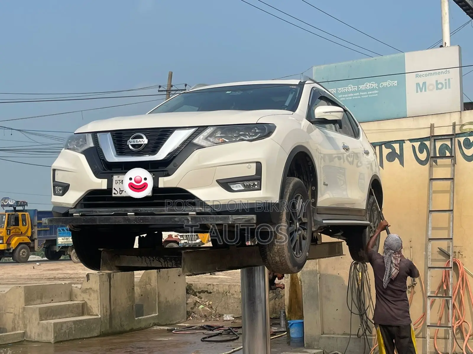 Nissan X-Trail 2.0 Hybrid FWD 2015 Pearl
