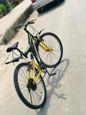 Fonix Cycle