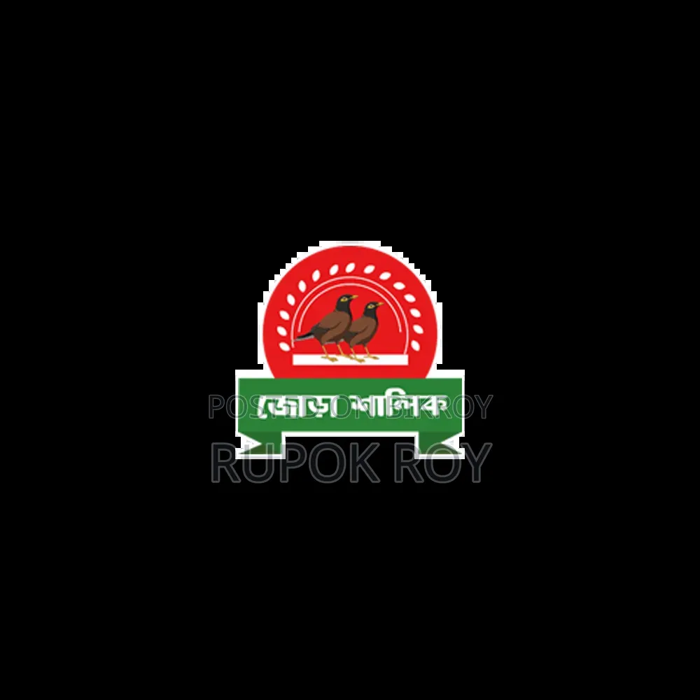Marketing Sales Representative Job in Sylhet Sadar