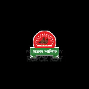 Marketing Sales Representative Job in Sylhet Sadar