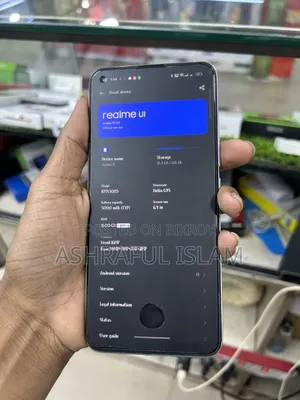 রিয়েলমি ৮ প্রো ১২৮ জিবি হোয়াইট