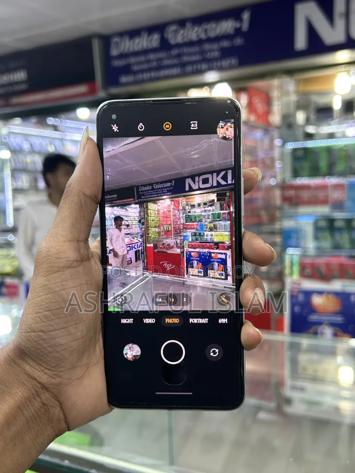 রিয়েলমি ৮ প্রো ১২৮ জিবি হোয়াইট