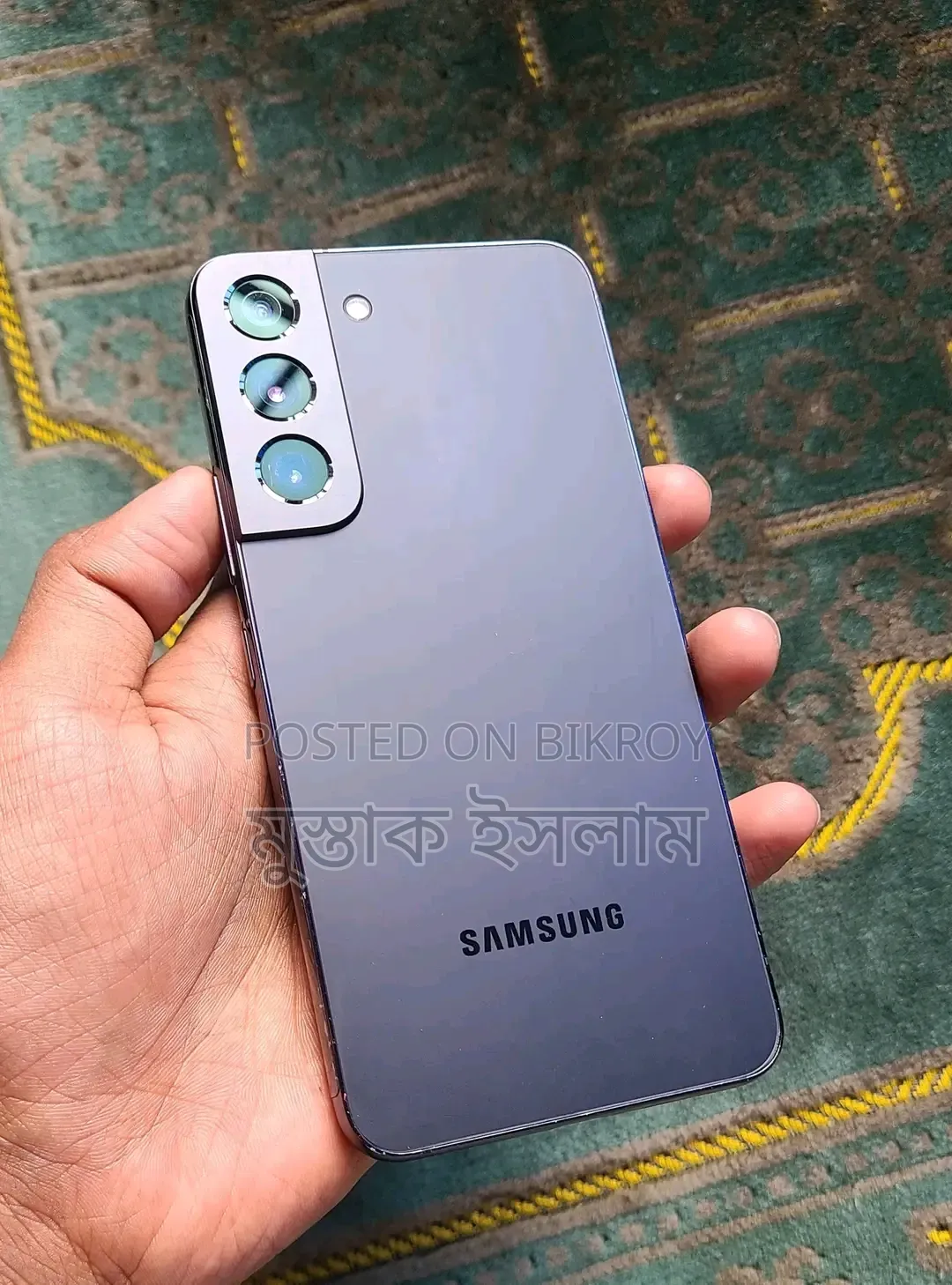 Samsung Galaxy S22+ 5G 128 GB Purple