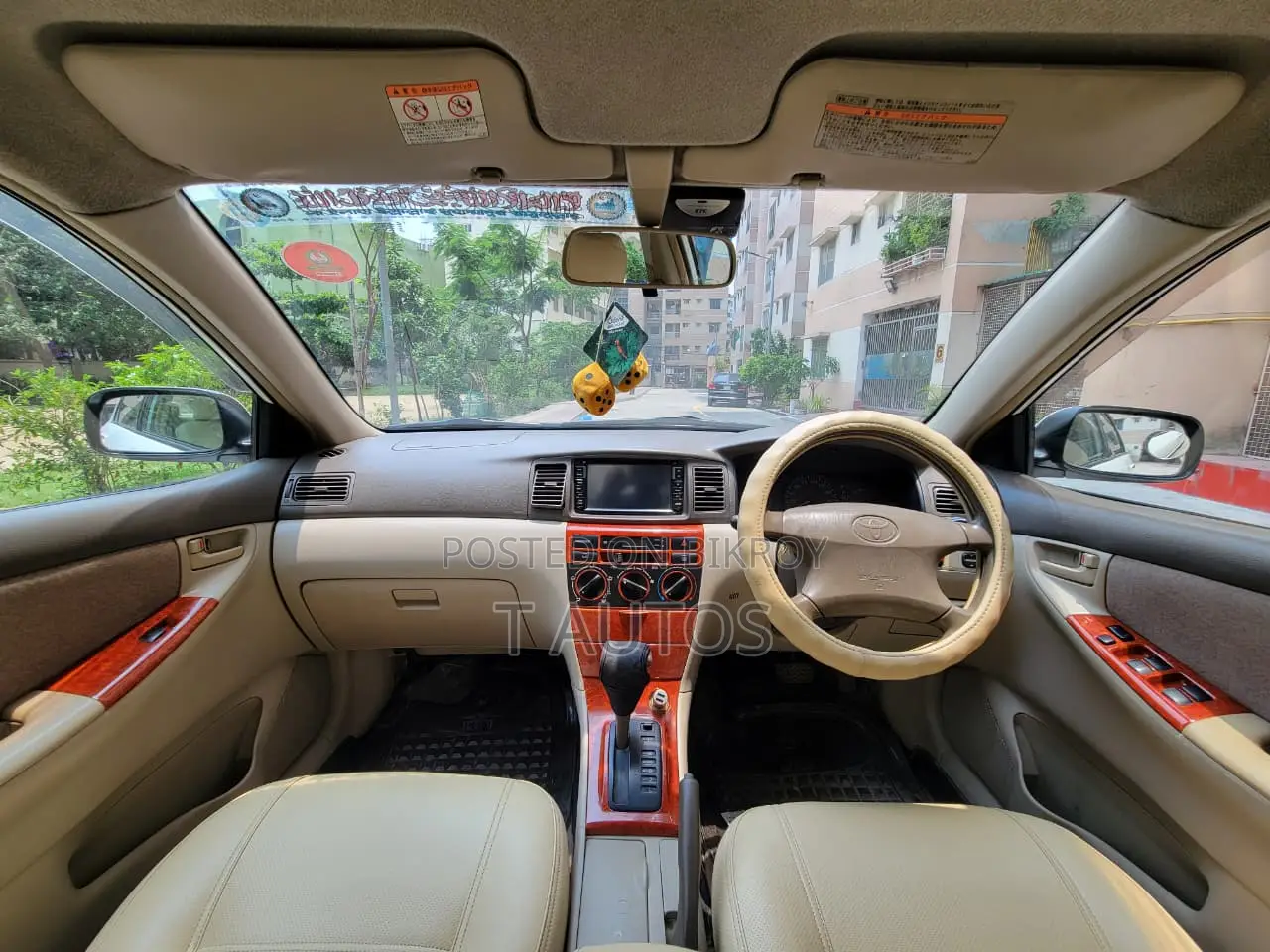 Toyota Corolla Verso 1.8 VVT-i Luna Automatic 2004 White