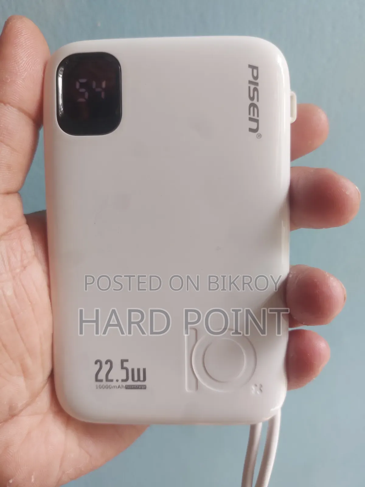 Pisen 10000mAh Power Bank