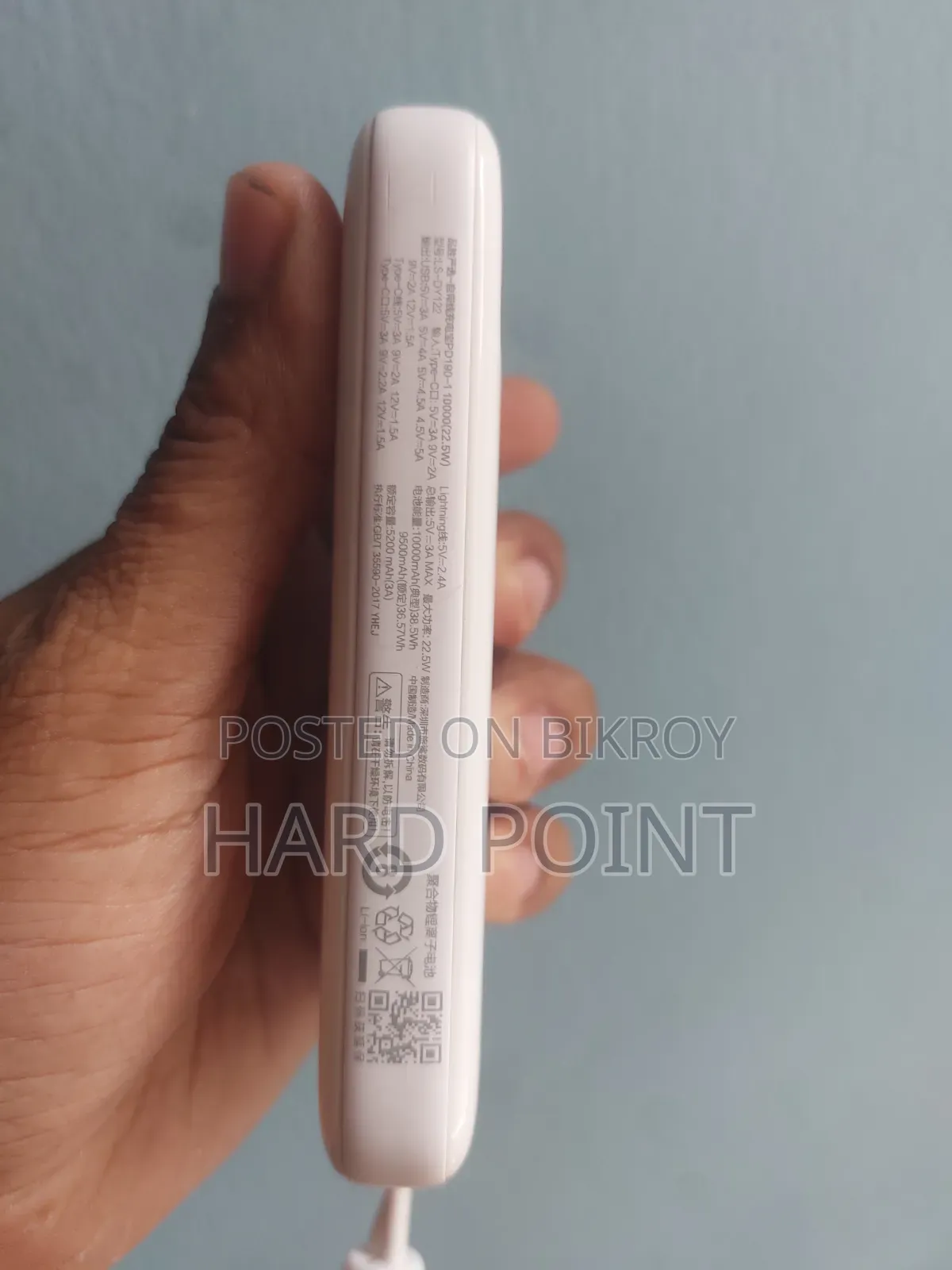 Pisen 10000mAh Power Bank