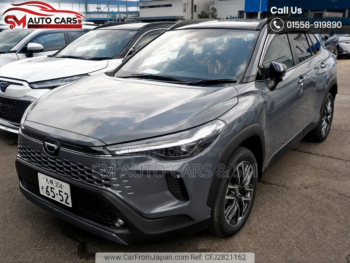 New Toyota Corolla Cross 2026 Gray