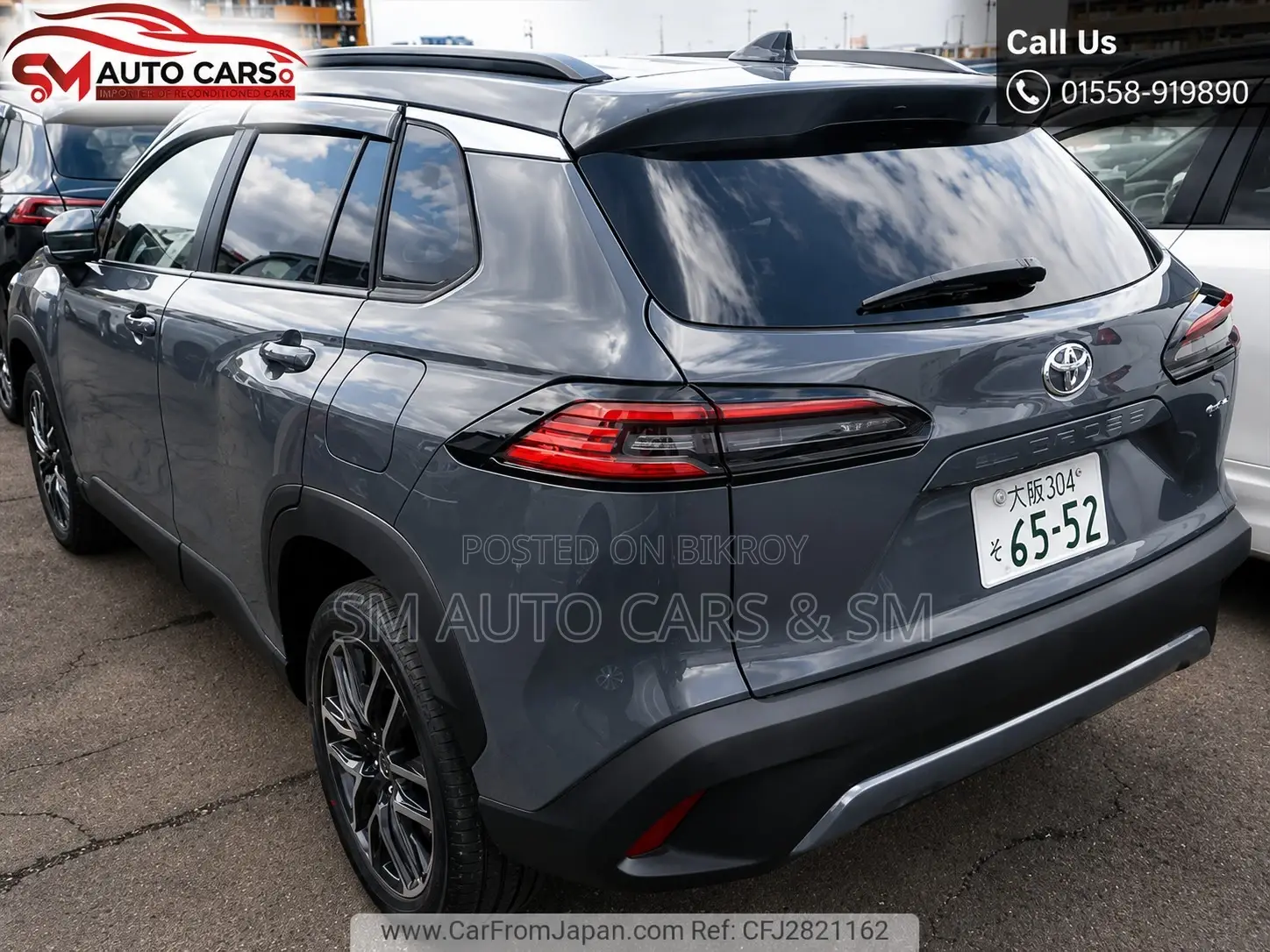 New Toyota Corolla Cross 2026 Gray