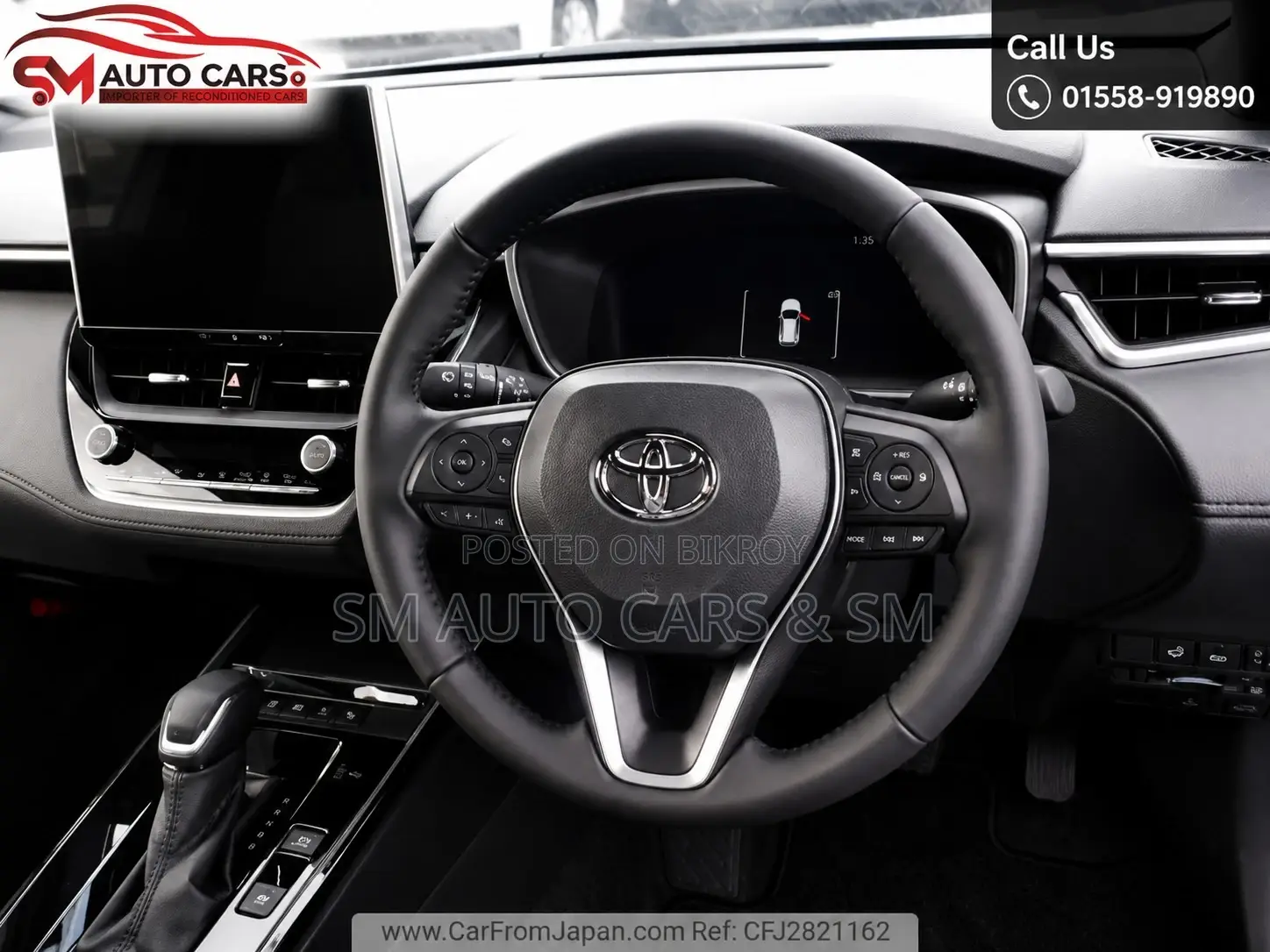 New Toyota Corolla Cross 2026 Gray