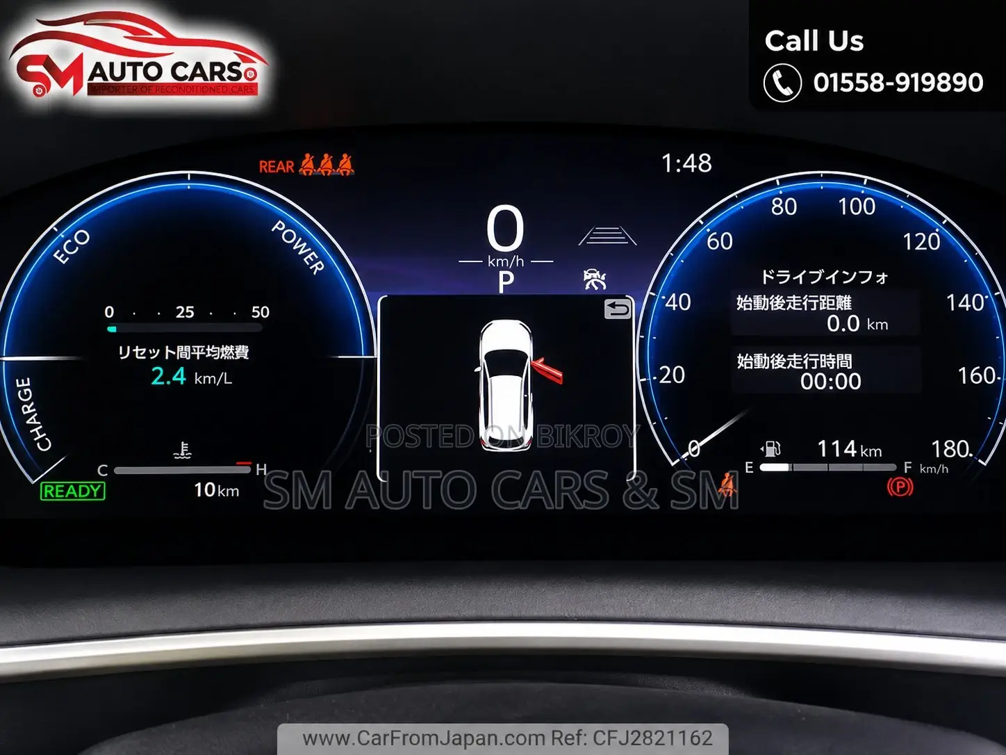 New Toyota Corolla Cross 2026 Gray